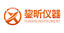 鋆昕仪器科技（上海）有限公司